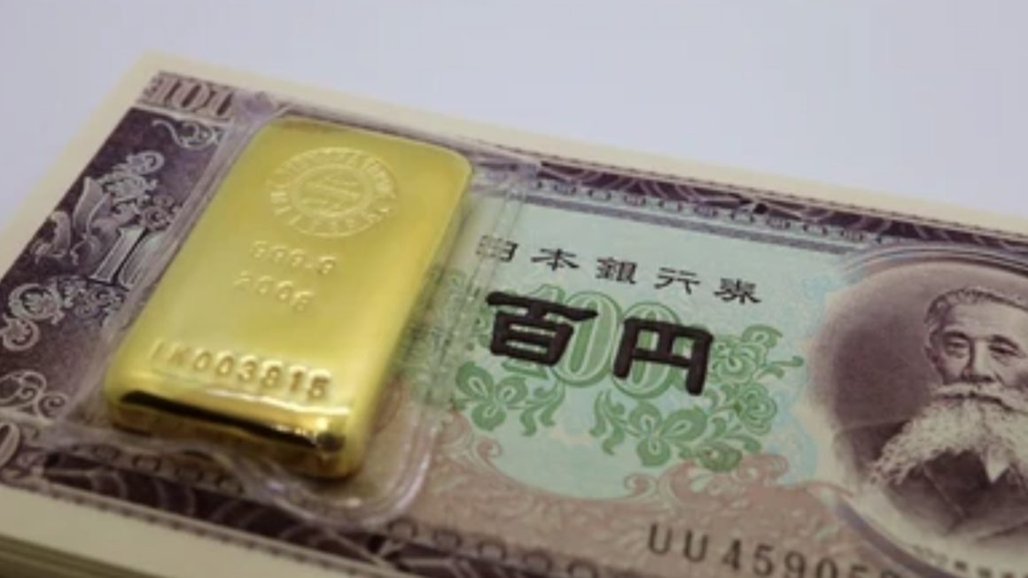 Retail Prices of Gold in Japan Exceed 10,000 Yen per Gram for the First Time on Record