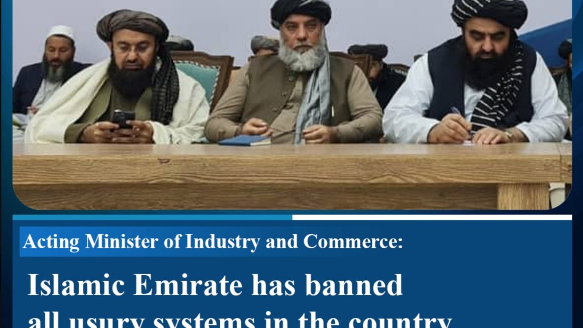 Islamic Emirate of Afghanistan Announces Abolishment of Usury Systems